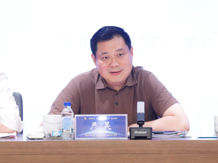20240722beat365足彩召开2024年三季度经营管理会议1.jpg