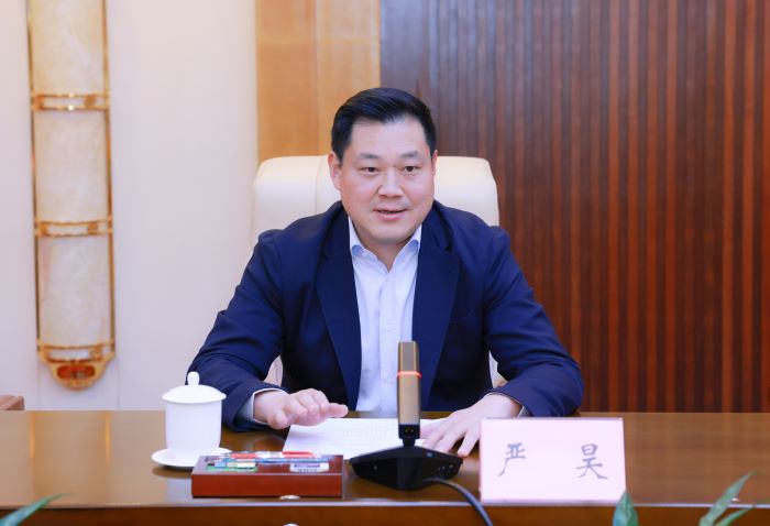 20250205 Yan Hao는 Guangxi Province의 토토 홍보 Municipal Party위원회 장관 Huang Jiang과 대화를 개최했습니다.