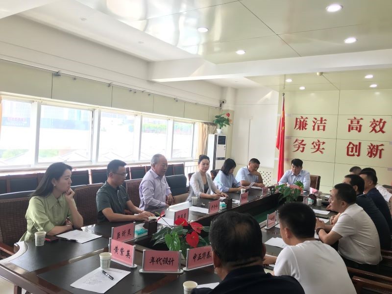 严介和理事长出席港珠澳建设与榆林建筑业交流座谈会