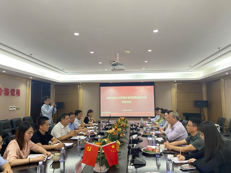 严介和理事长出席港珠澳建设与陕文投榆林公司合作洽谈会